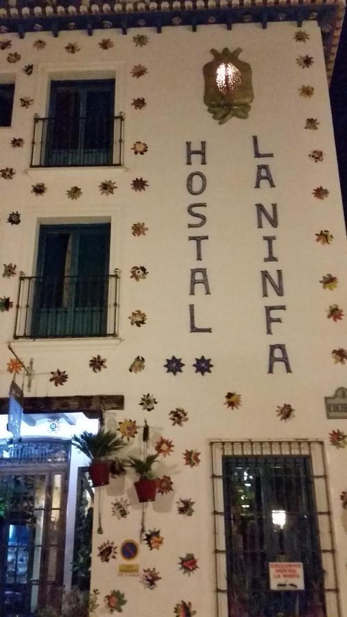 Hostal La Ninfa Granada Ngoại thất bức ảnh