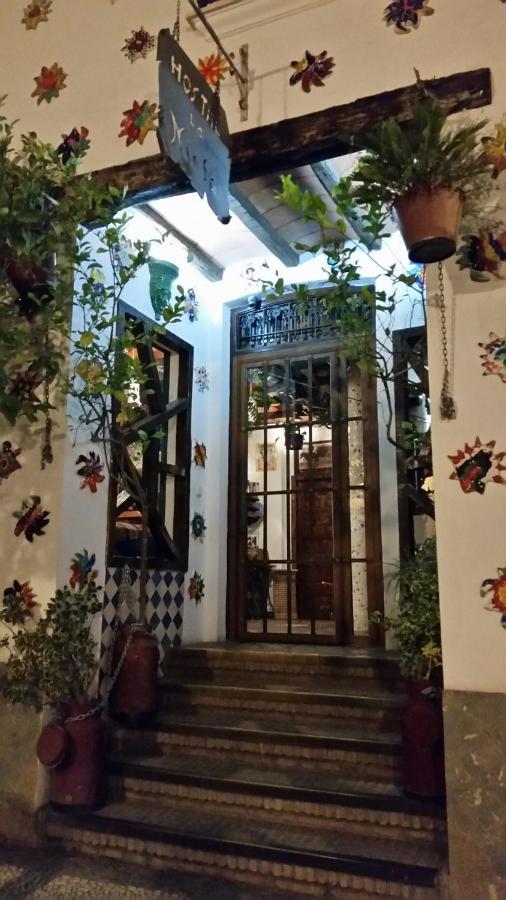 Hostal La Ninfa Granada Ngoại thất bức ảnh